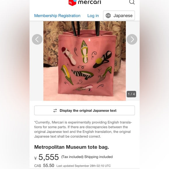 REDUCED!!! The Metropolitan Museum of Art pink plastic small bag! Novelty prints